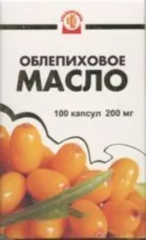 Облепиховое масло 200 мг, 100 шт, капсулы