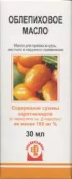 Облепиховое масло, 30 мл