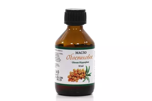 Облепиховое масло Алтайское, 50 мл