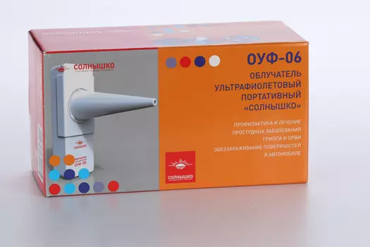 Облучатель Солнышко ультрафиолетовый ОУФ-06