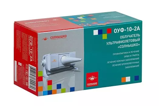 Облучатель Солнышко ультрафиолетовый ОУФ-10-2А, (лампа типа ДРТ-240)