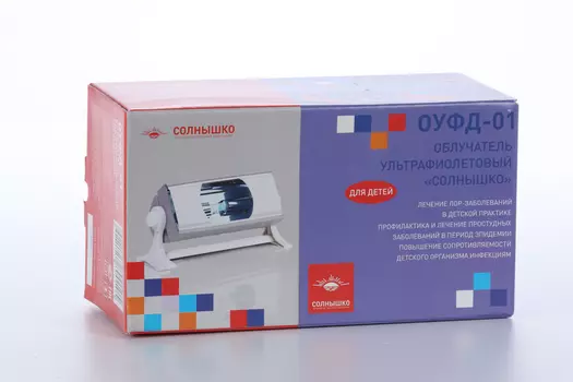 Облучатель Солнышко ультрафиолетовый ОУФд-01 детск