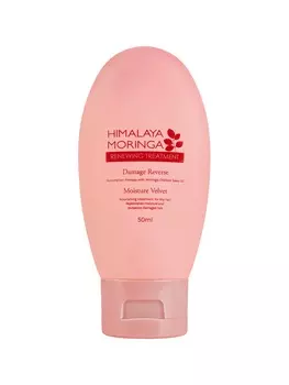 Обновляющий кондиционер для волос POGONIA с маслом моринги и гималайской солью мини, 50 мл