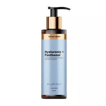 Очищающий гель TO MY SKIN для умывания лица, пантенол и гиалуроновая кислота, Hyaluronic & Panthenol, 200 мл