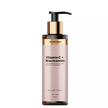 Очищающий гель TO MY SKIN для умывания лица, с ниацинамидом, VITAMIN C & NIACINAMIDE, 200 мл