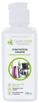 Очиститель накипи Clean home Чистота и блеск д/чайников/кофе-машин 200 мл
