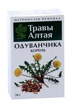 Одуванчика корень серии Алтай, 50 г