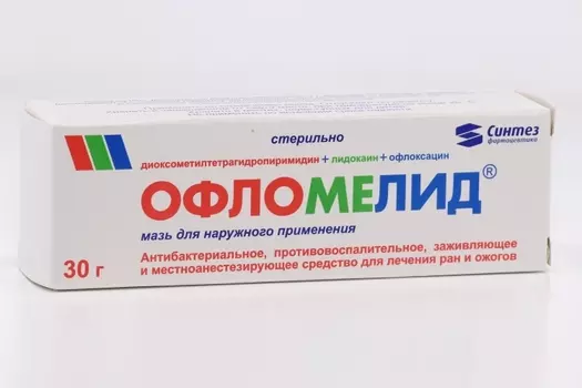 Офломелид, 30 г, мазь для наружного применения