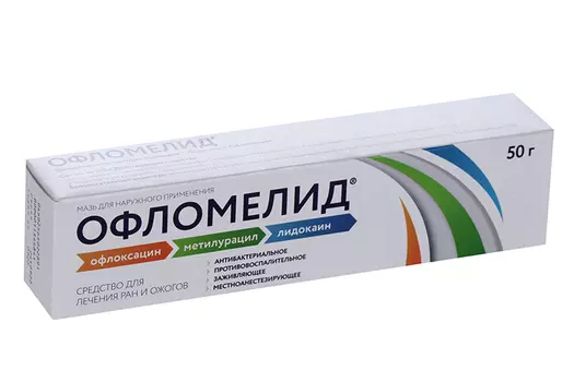Офломелид мазь наружн, 50 г