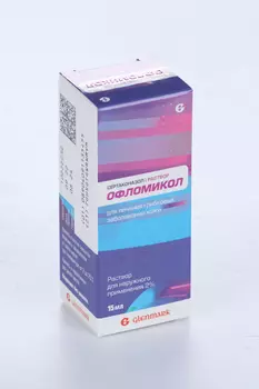 Офломикол 2%, 15 мл, раствор для наружного применения