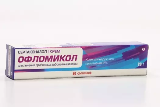 Офломикол 2 %, 20 г, крем для наружного применения