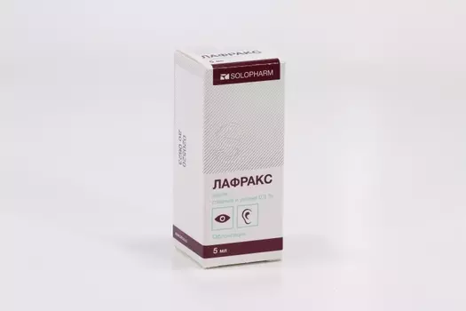 Офлоксацин Лафракс 0.3%, 5 мл, капли глазные и ушные