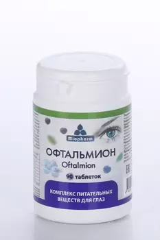 Офтальмион, 500 мг, 90 шт, таблетки