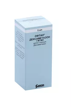 Офтан Дексаметазон 1 мг/мл, 5 мл, капли глазные
