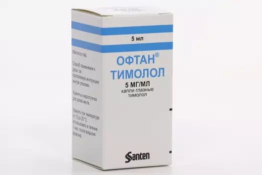 Офтан Тимолол 0.5%, 5 мл, капли глазные