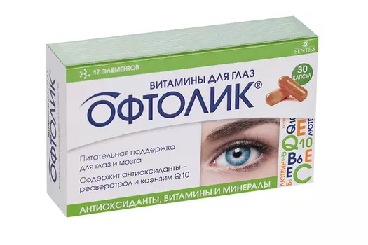 Офтолик витамины д/глаз, 30 шт, капсулы
