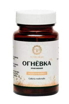 Огневка пчелиная Altyn Solok Антигельминт, 60 шт, таблетки