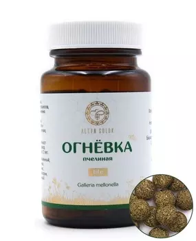 Огневка пчелиная Altyn Solok Life, 60 шт, таблетки ПЭТ