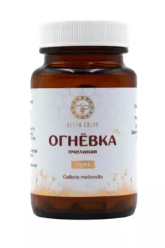 Огневка пчелиная Altyn Solok Light, 60 шт, таблетки