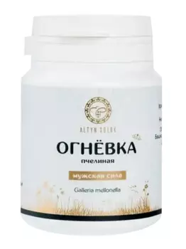 Огневка пчелиная Altyn Solok Мужская сила, 60 шт, таблетки