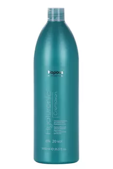Окислительная эмульсия Kapous Professional Hyaluronic Cremoxon кремооб с гиалур кисл 6% 1 050 мл