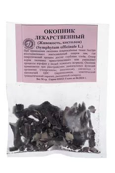 Окопник (живокость), 50 г, корни (4606675006321)