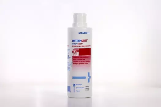 Октенисепт, 250 мл, раствор для наружного применения