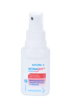 Октенисепт, 50 мл, раствор для наружного и местного применения