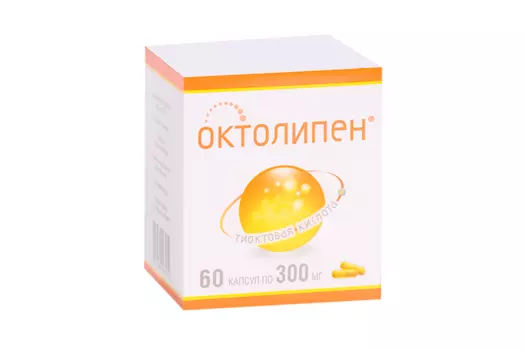 Октолипен 300 мг, 60 шт, капсулы