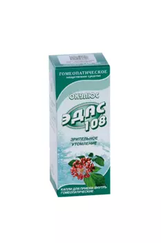 Окулюс Эдас-108, 25 мл, капли гомеопатические