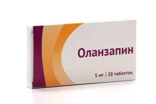 Оланзапин 5 мг, 28 шт, таблетки покрытые пленочной оболочкой