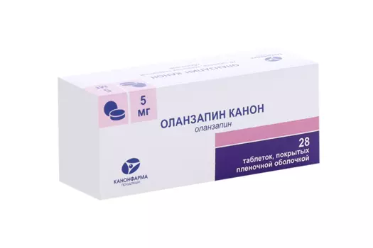 Оланзапин Канон 5 мг, 28 шт, таблетки покрытые пленочной оболочкой