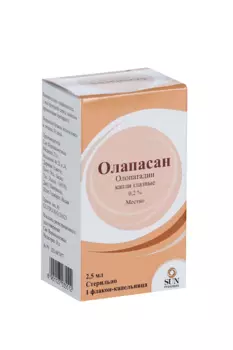Олапасан 0.2%, 2,5 мл, капли глазные