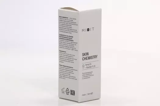 Олео-сыворотка MIXIT регенер SKIN CHEMISTRY с маслами конопли|шиповника, 30 мл