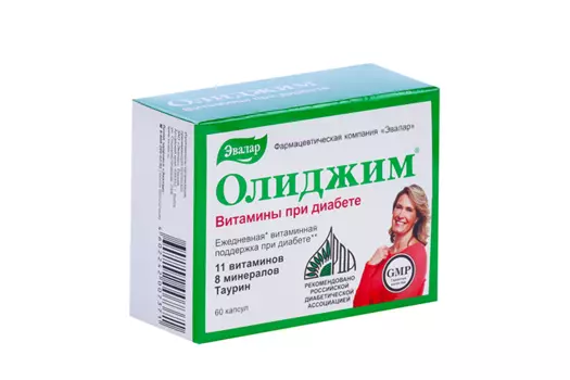 Олиджим витамины при диабете, 0,4 г, 60 шт, капсулы