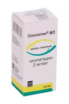 Олопатин МЛ 2 мг/мл, 2,5 мл, капли глазные
