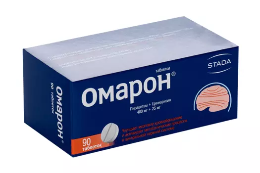 Омарон, 90 шт, таблетки (300294)