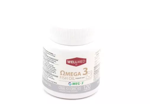 Омега-3, 120 шт, капсулы
