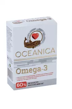 Омега-3 60%, 60 шт, капсулы