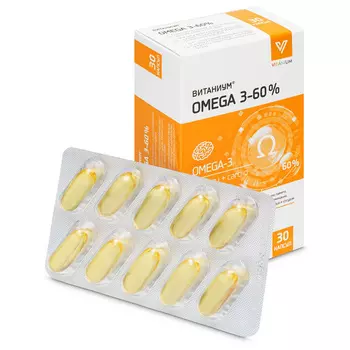 Омега 3-60% Витаниум, 30 шт, капсулы