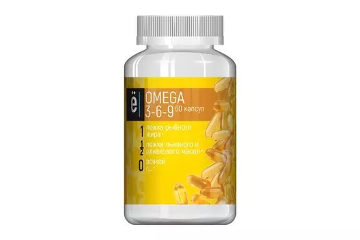 Омега 3-6-9, 1 630 мг, 90 шт, капсулы