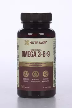 Омега 3-6-9 700 мг, 120 шт, капсулы NUTRAWAY