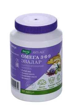 Омега 3-6-9 Анти-Эйдж, 60 шт, капсулы
