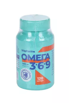 Омега 3-6-9 Irispharma, 1 400 мг, 120 шт, капсулы