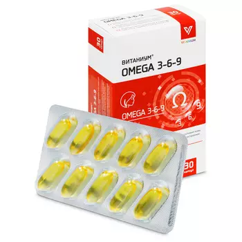 Омега-3-6-9 Витаниум, 30 шт, капсулы