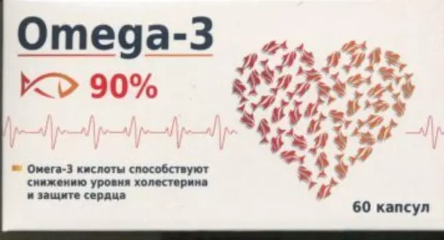 Омега-3 90%, 700 мг, 60 шт, капсулы