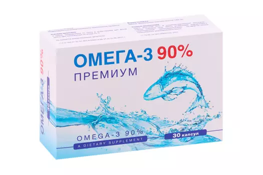 Омега-3 90% премиум, 1 400 мг, 30 шт, капсулы