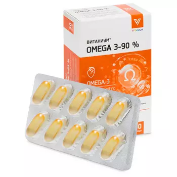Омега 3-90% Витаниум, 30 шт, капсулы