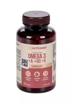 Омега 3+A+D3+E Nutraway, 1 350 мг, 90 шт, капсулы желатиновые мягкие
