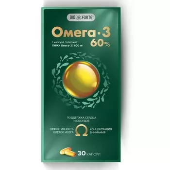 Омега-3 BioForte 60%, 30 шт, капсулы